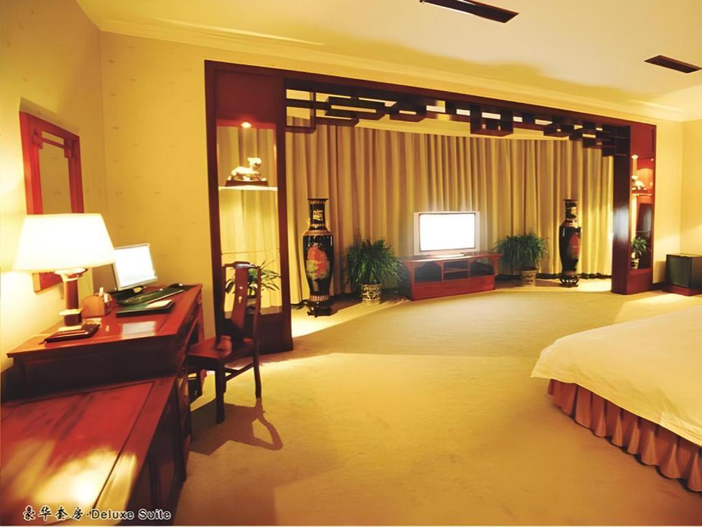 Feicheng Blossom Hotel Eksteriør bilde